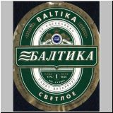 sanktpeterbaltika (1).jpg